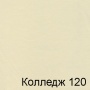 Кухонная угловая скамья Аленка 11 Венге/Кожзам